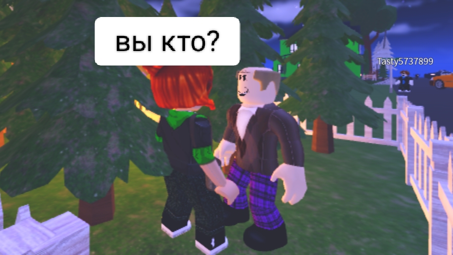 Обычная жизнь Егора сериал