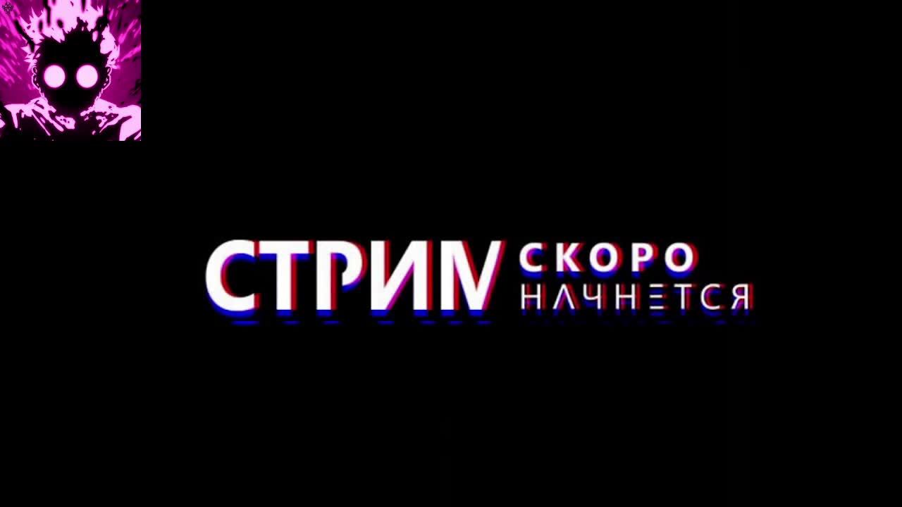 играю в рб только я нолик