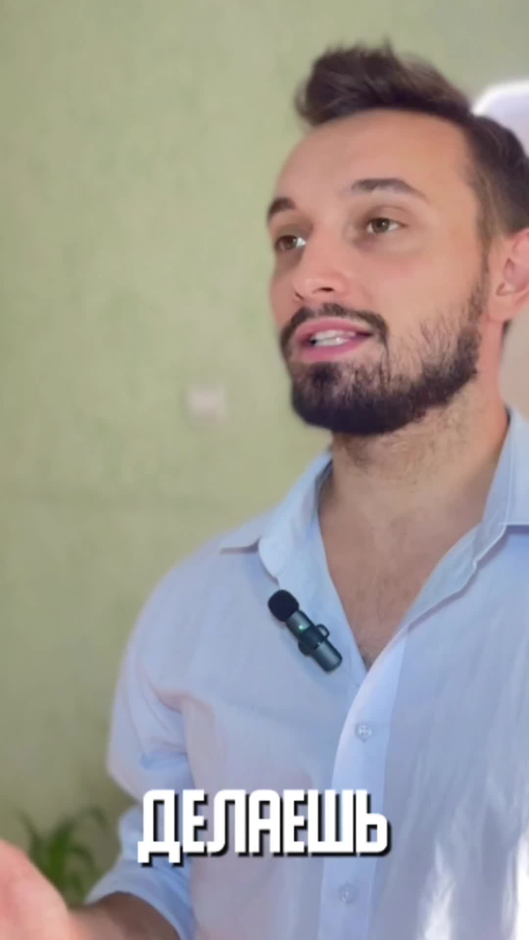 Владислав Никишин