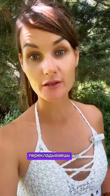 Shanti (Ольга Липина) ПСИХОЛОГ/ ГИПНОЛОГ