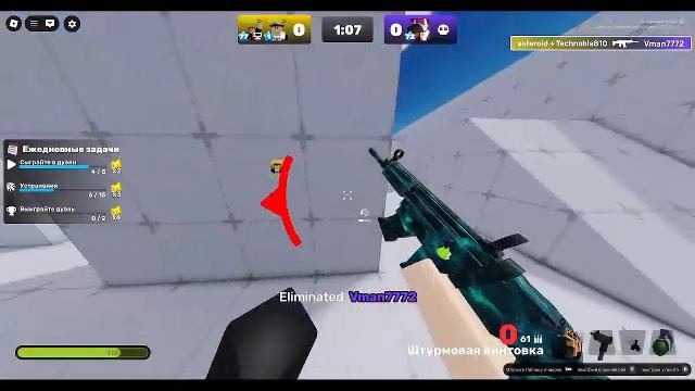 стрим роблокс ривалс