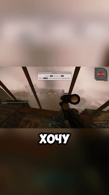 Путь новичка Stalcraft X #stalcraft #shorts #stalcraftx