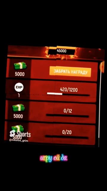 !НАЖМИСЬ #shorts #samp #барвихарп #гта #gta #блекраша #крмп #grand #bmw #gta5 #gtaonline