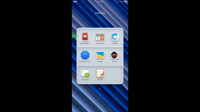 СТРИМ ПО МАЙНКРАФТ ЗАЙЧИКАМ ПРИВЕТ