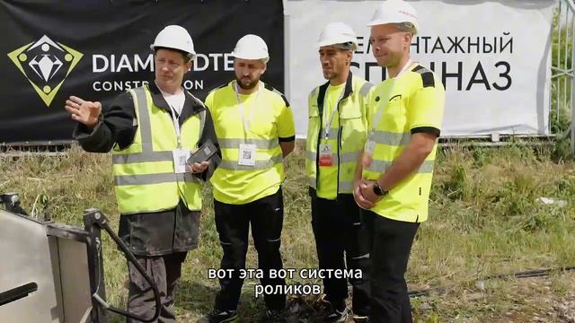 Отзыв о канатной пиле Диакорд АК-2215-С