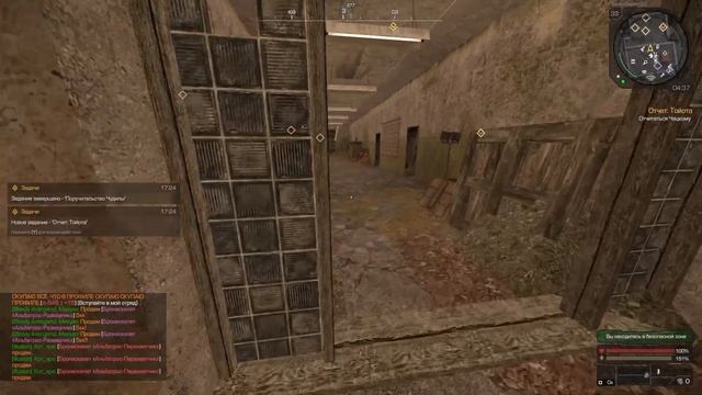 Путь новичка STALCRAFT до мастера: Прохождение сюжета севера и печальная новость