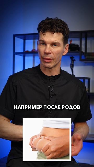 Пластический хирург Сергей Свиридов