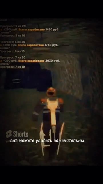 ЦИТАТЫ ОТ НИКОЛОС ГРИМА #samp #барвихарп #блекраша #гта #gta #grand #крмп  #gta5 #gtaonline #shorts