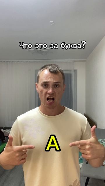 Александр Новиков