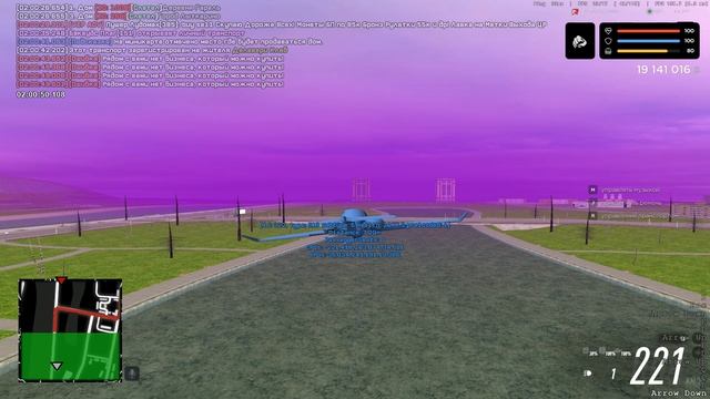 СУПЕРЗВЕЗДА 266