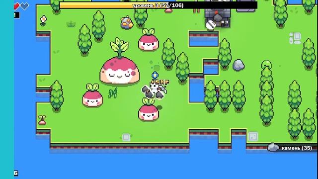 Стрим Game 100 video