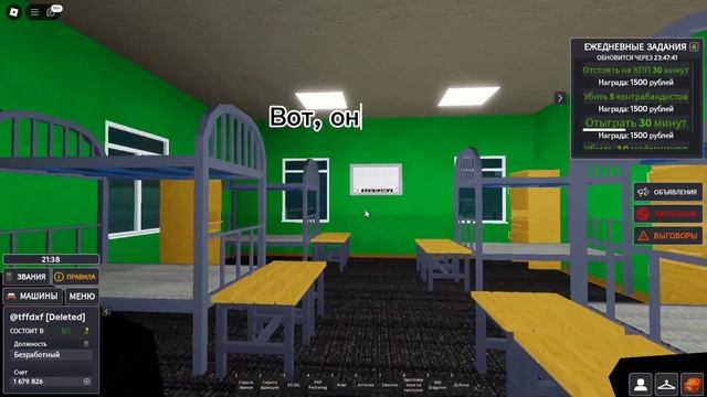 ОБЗОР ОБНОВЛЕНИЯ В АРРП *ПАЛЮ НОВЫЕ ПРОМОКОДЫ*