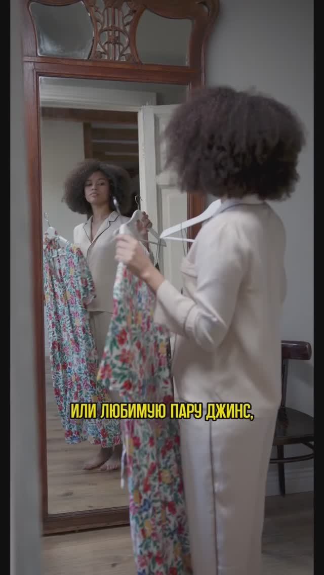 Александр Соло I Вместе Здоровее