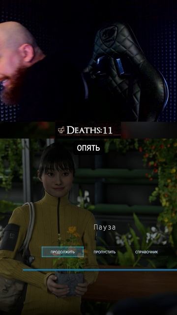 Дайте поиграть! Death Stranding 2: On The Beach.