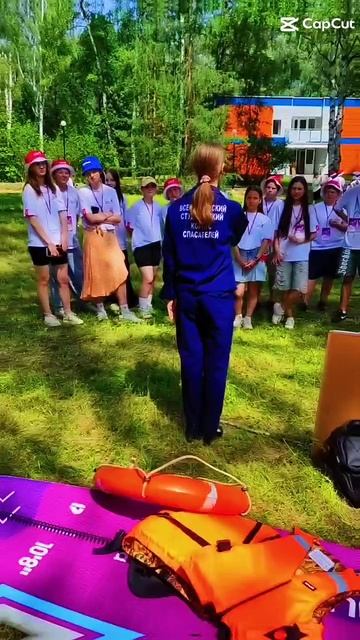 Олимп смена ДАНКО