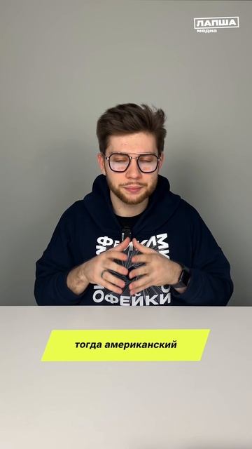 РТС Новости Хакасия