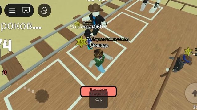 я забил на свой канал