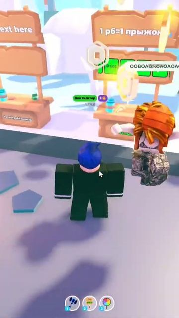 Ох уж эти скамеры #roblox #роблокс #plsdonate #hazem #hazemn