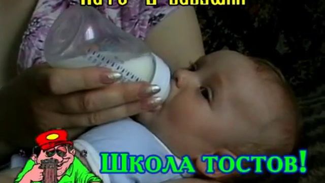 День рождение Дениски