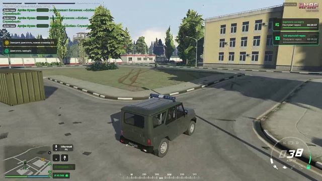 Grand Theft Auto V_2025.08.14-16.06