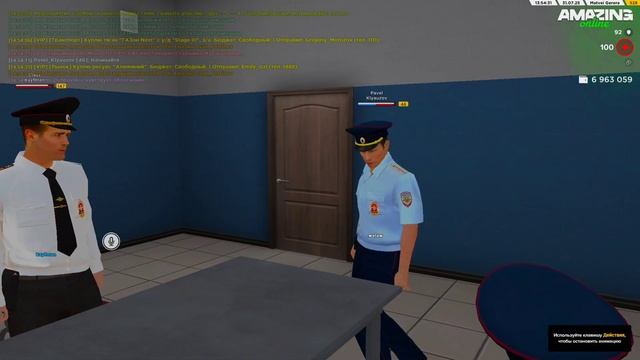 Первый опрос