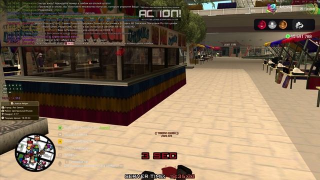 Desktop 2025-08-14 18-34-36