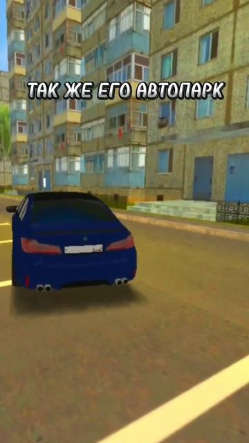 ДРУГ: У МЕНЯ НЕТУ ДЕНЕГ ЧТОБЫ ДАТЬ ТЕБЕ В ДОЛГ... #automobile #крмп #barvikharp #барвихарп