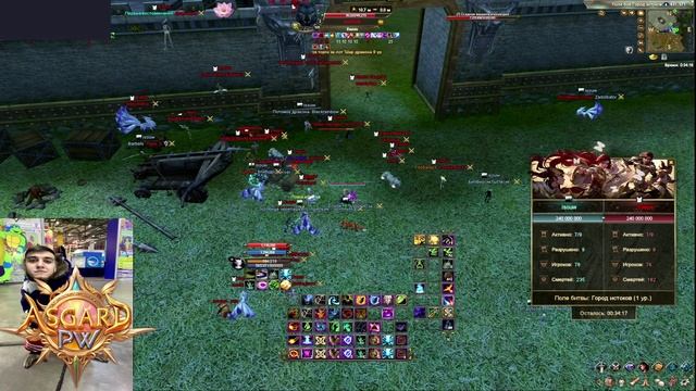 Asgard.pw Isouw Vs Ewois