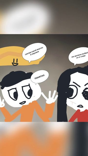 Алиса Василиса