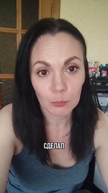 Как продавать проектору? Вариант годный, попробовала.