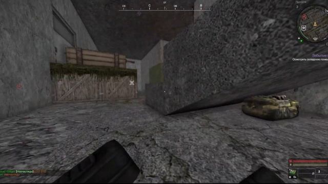 Как Заработать Новичку В Сталкрафт | Лучший Заработок StalCraft