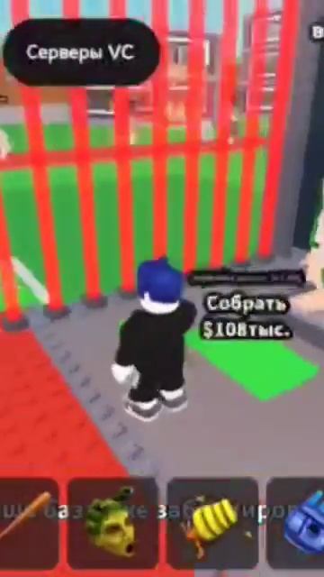 открой базу и верни моего бр бр патапима 😡😡😡