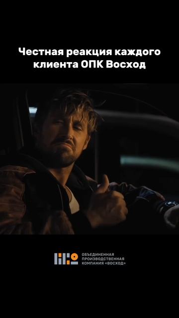 ОПК «Восход» | Полимерные фитинги