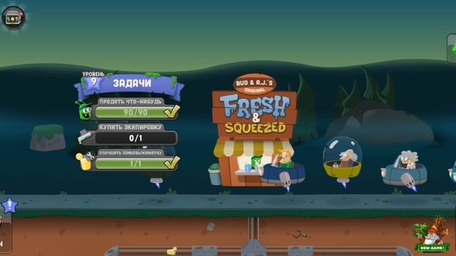 SVID_20250814_112718_1.mp4