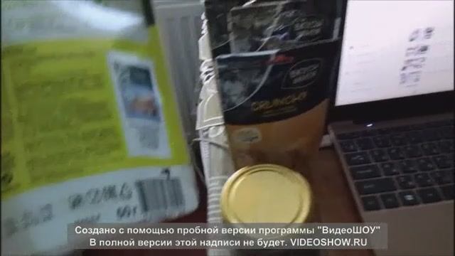 Россия Тамбовская область Мичуринск кв. в многоквартирном доме: ул. Лаврова д95 кв.7 12.05.2025/7534