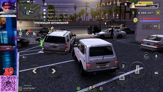 Типичный утиль бурыч БурычLive  burychyoutube  gameplay onestate onestaterp onestateroleplay