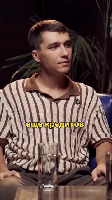 Не продавайте свое имущество!