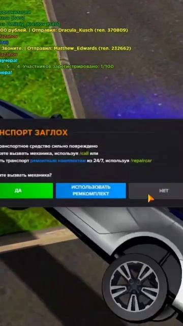 Амайзинг Космос