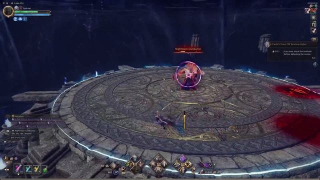 Throne and Liberty - Прохождение Башни! Reaching Higher - 19 этаж.