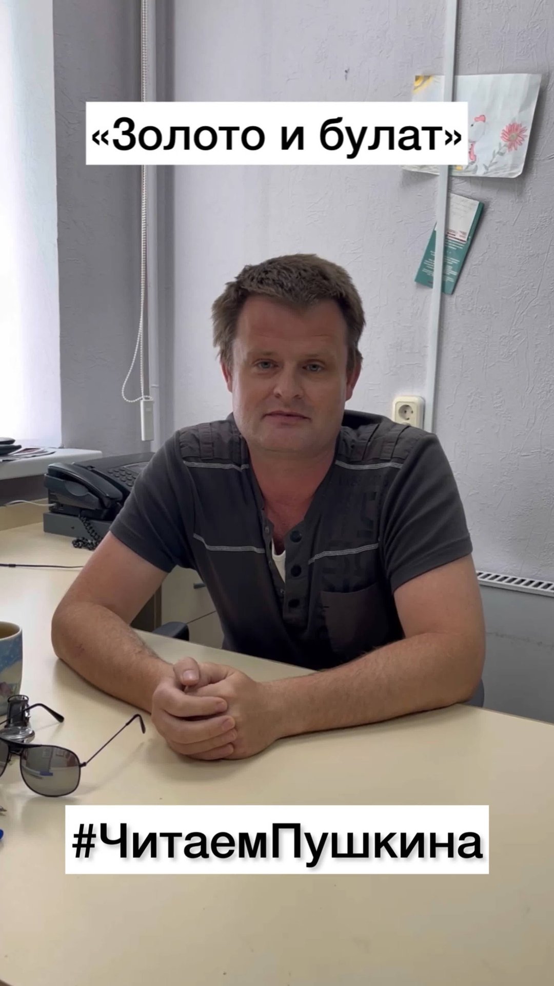 Новгородское областное телевидение