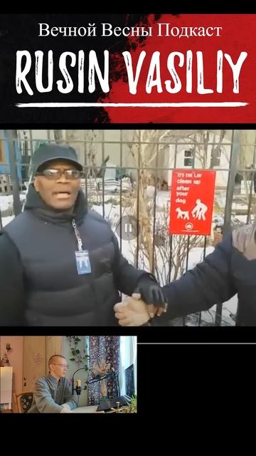 Вин Чун Тони Вотс/Tony Watts - Джам Сао/Jam Sao #wingchun #винчун  #martialarts