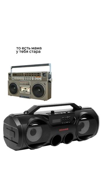 🚫 Пока всем запрещают звонить через мессенджеры — мы говорим: 