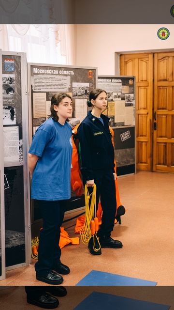 Презентация ВСКС Муромцево