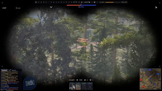 War Thunder 2025.08.15 Отбитый на голову читер: invisig0th
