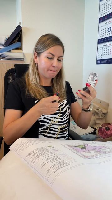 Есть вопросы, коллеги?