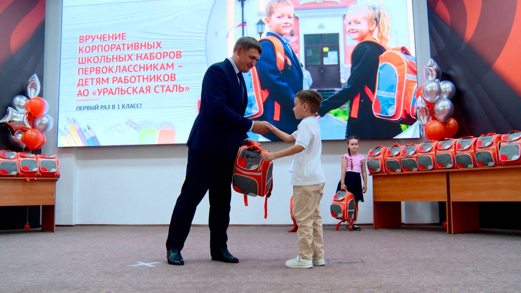 Наши Новости