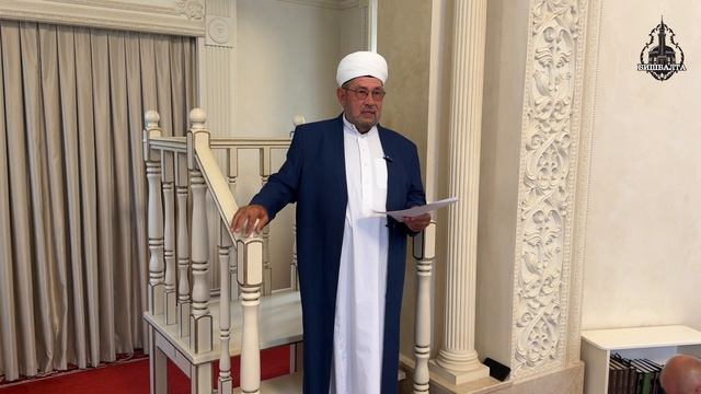 Җомга вәгазе | Госман хәзрәт Исхакый | 15 август 2025 ел