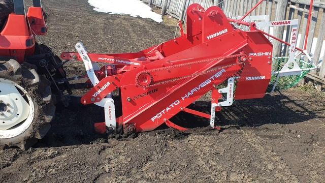 Копалка Pashin