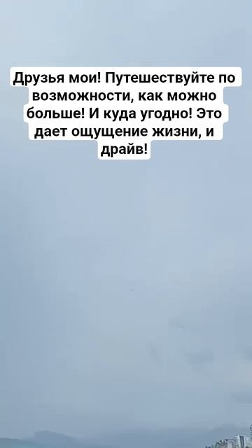 Психолог Андрей Россохин