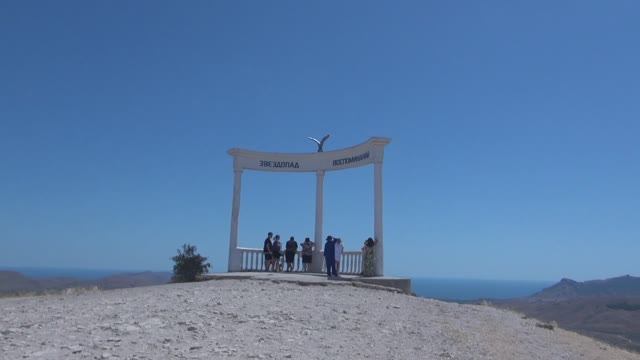 И снова в Крым. Фильм девятый. Феодосия - Узун-Сырт - Коктебель.